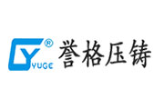 壓鑄模具的設(shè)計過程解析