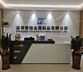 (視頻)二樓前臺，展廳，辦公室
