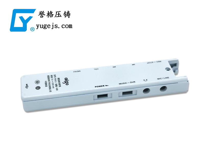 壓鑄件的一些缺陷，深圳壓鑄公司