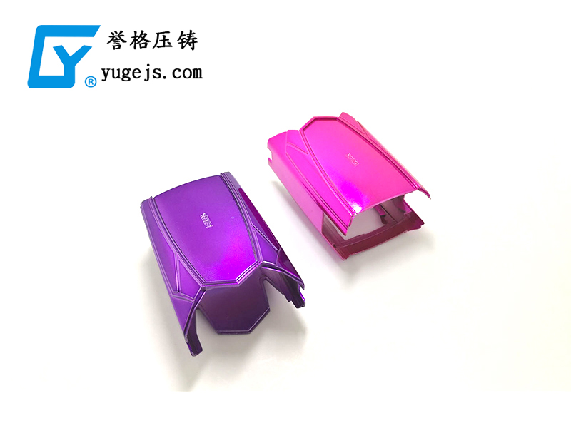喊口號(hào)，壓鑄廠再光說不做，真的會(huì)倒閉