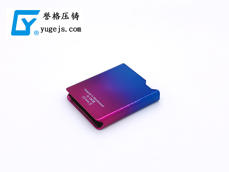 壓鑄模具裝錯(cuò)？防呆大法讓讓其不再發(fā)生