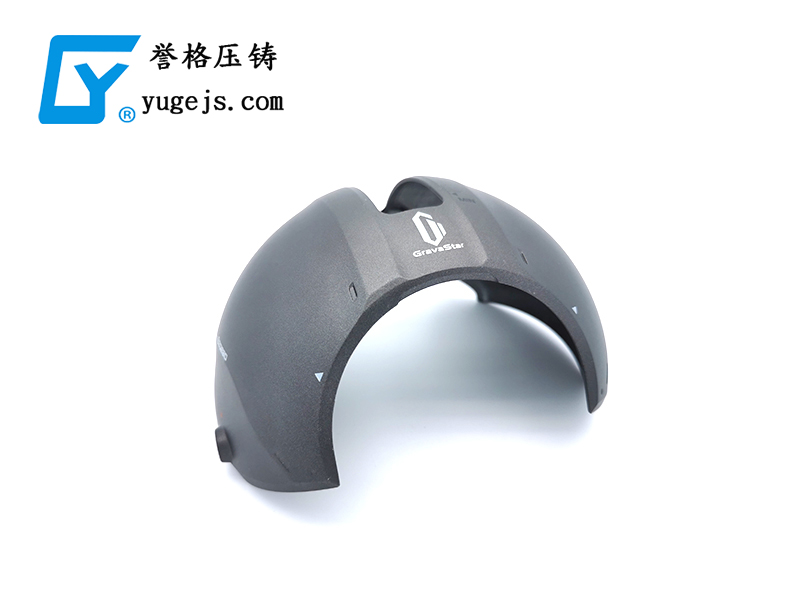 沒有這個命，卻得了這個病，壓鑄公司之殤