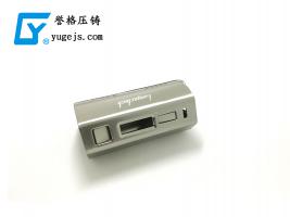 中國制造需要質(zhì)量，鋁合金壓鑄廠亦然