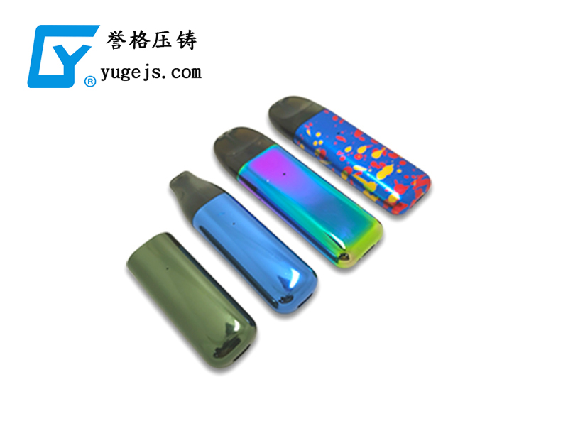 壓鑄新技術(shù)，冷擠壓和溫擠壓