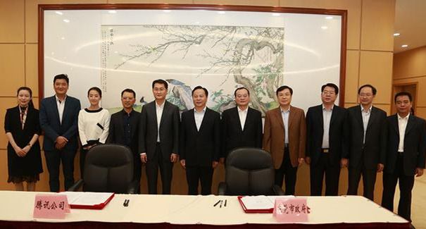 騰訊、東莞聯(lián)手共建“互聯(lián)網(wǎng)+”，東莞壓鑄廠將成潛在受益者