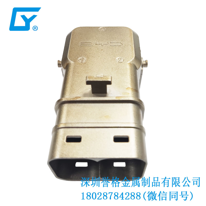 直流DC便攜式隨車充電槍有使用鋅合金壓鑄工藝嗎？