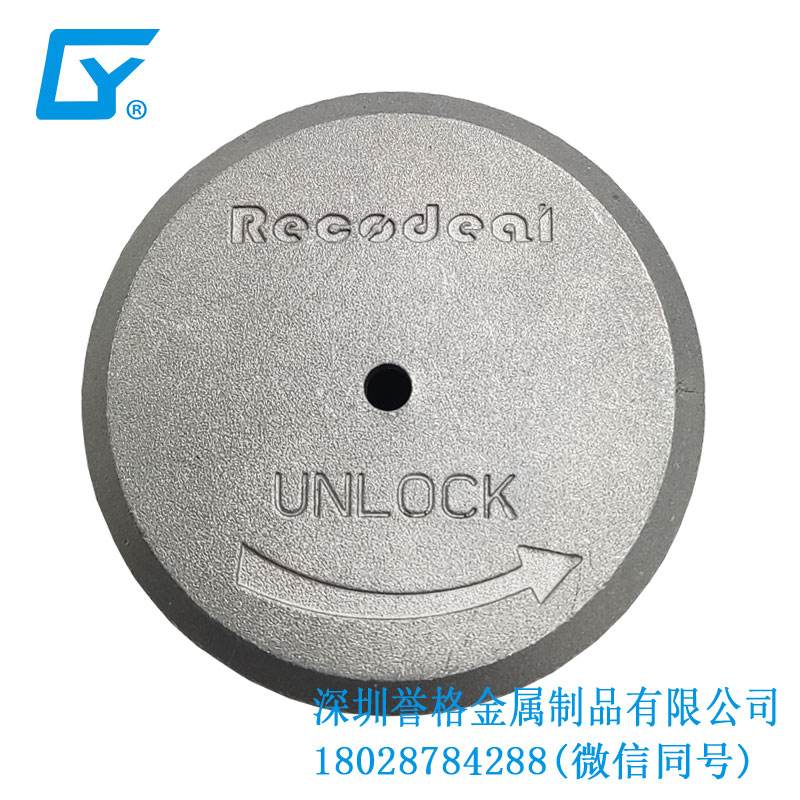 直流DC充電槍防塵保護(hù)罩有使用壓鑄產(chǎn)品嗎？