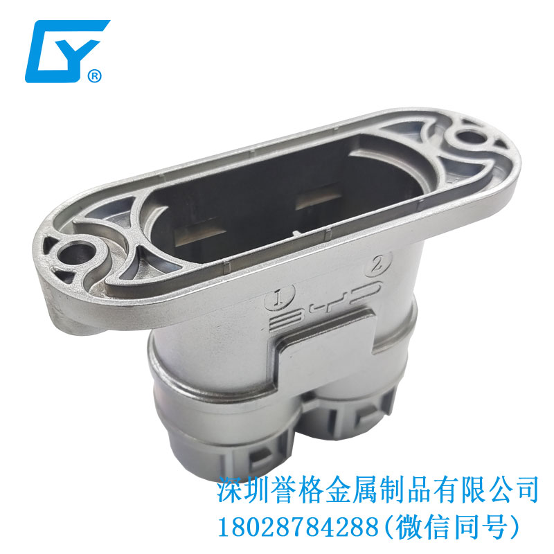 美標(biāo)電動(dòng)車(chē)充電站有使用壓鑄模具嗎？