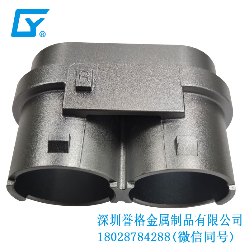 交流AC充電槍底座有用到壓鑄產(chǎn)品嗎？