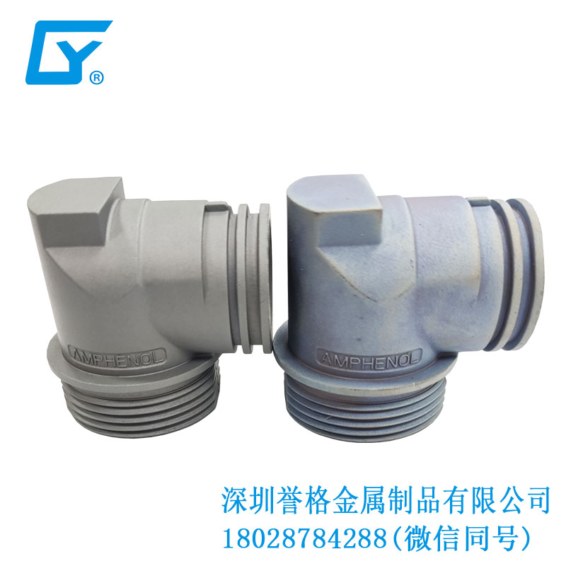 鋅合金壓鑄件在直流DC充電樁有使用到嗎？