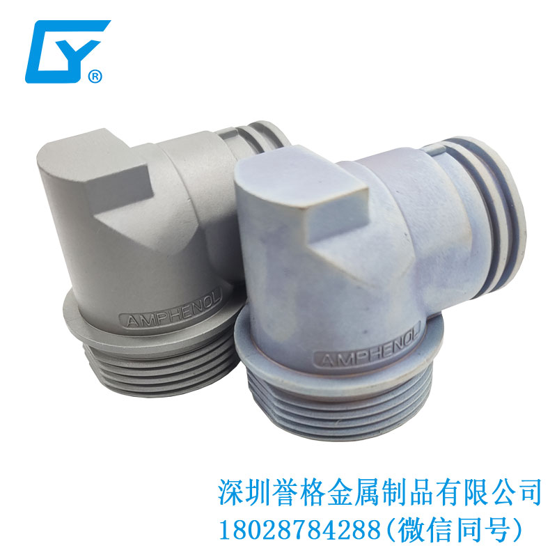壓鑄產品和真空電鍍的相性如何？