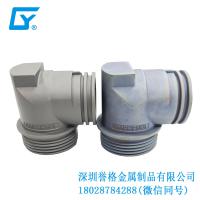 國標(biāo)交流充電槍有用到壓鑄產(chǎn)品嗎？