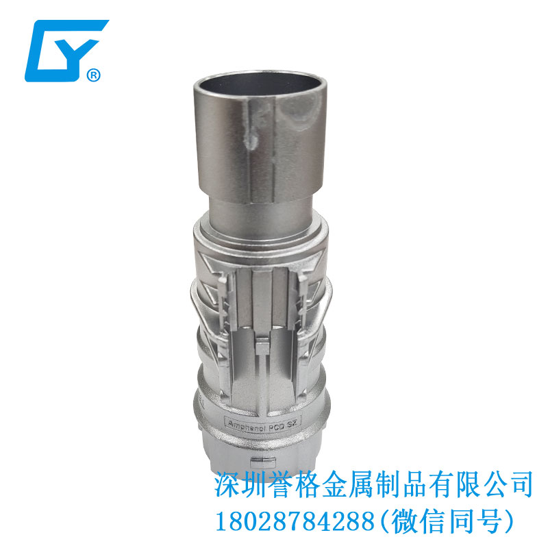 壓鑄件在直流DC充電槍底座有使用到嗎？