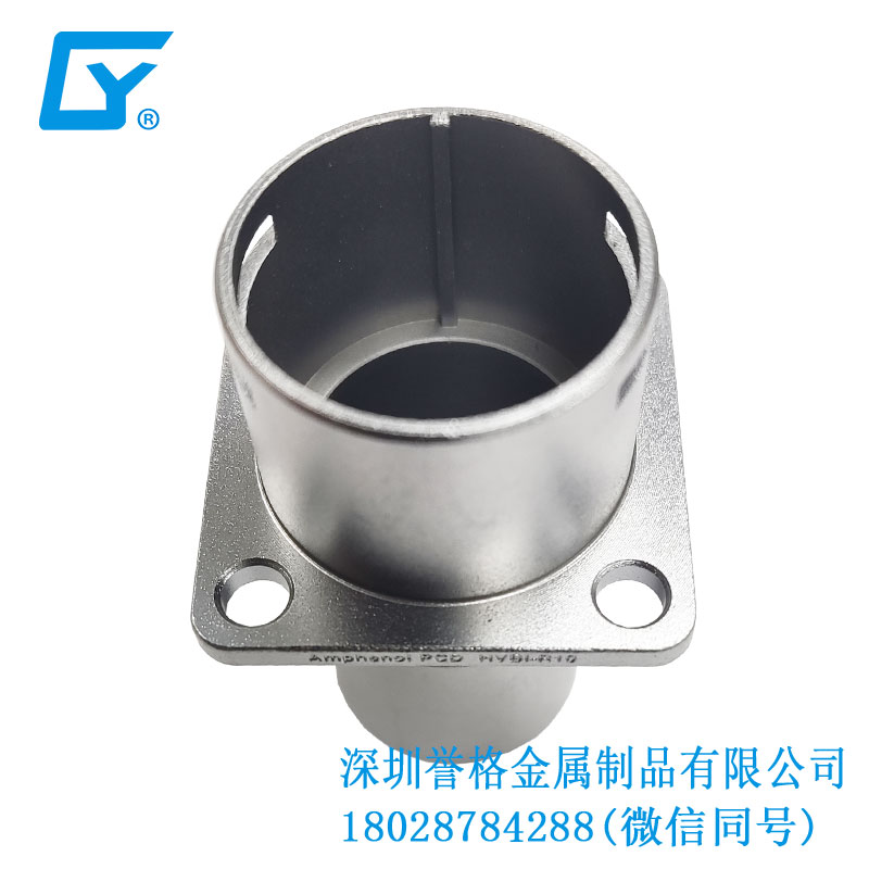 日標(biāo)公共充電站有應(yīng)用鎂合金壓鑄產(chǎn)品嗎？